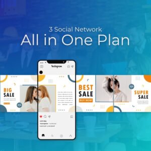 All in One Plan | Monthly